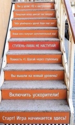 Винегрет фоток на пятницу...