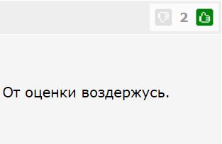 На кисловодском поезде до Иркутска с зэками и хипстерами