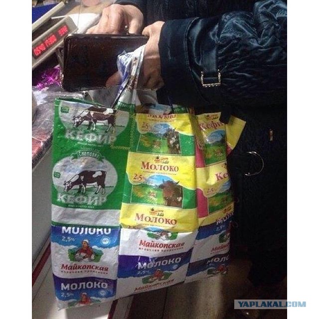 Кризис это не шутки, но наш народ очень изобретателен!