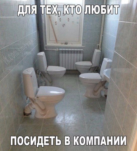 Картинки со смыслом и без
