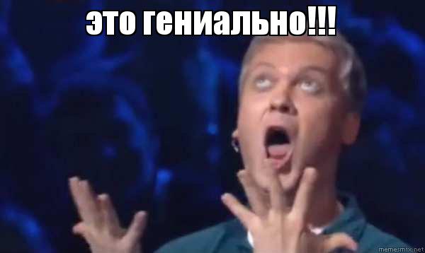 Звонок жене от любовницы