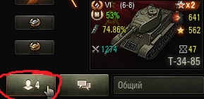 Wargaming 43