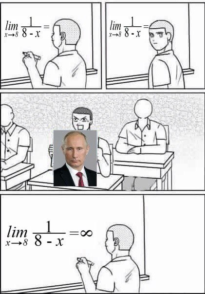 Подборка картинок