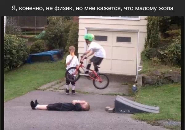 Просто картинки с сети