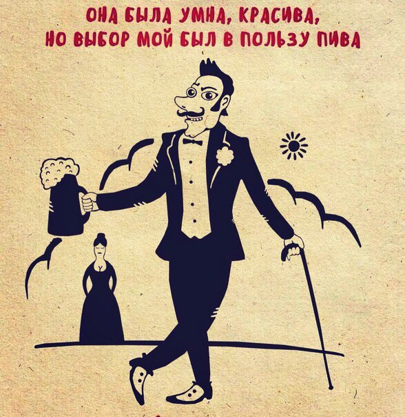 НестандART v. 26.0