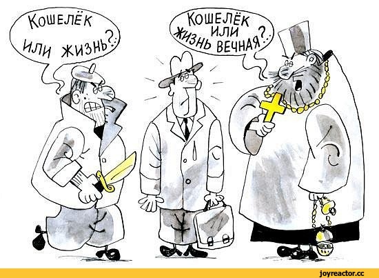 Рука цензуры может дотянуться до ЯПа