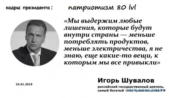 США пригрозили России изоляцией