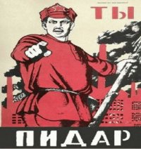 Братья-казахи зачетно 9 мая празднуют!