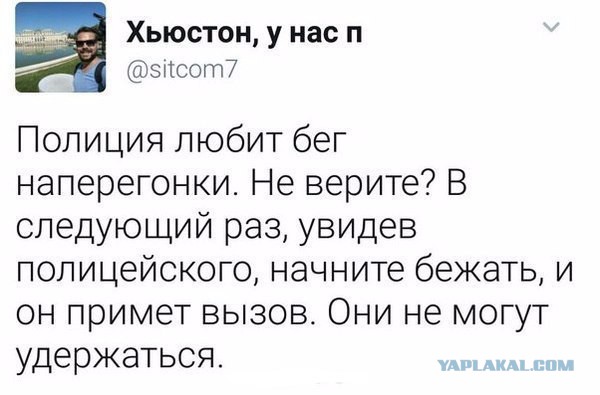 Ты мне и не нужен...