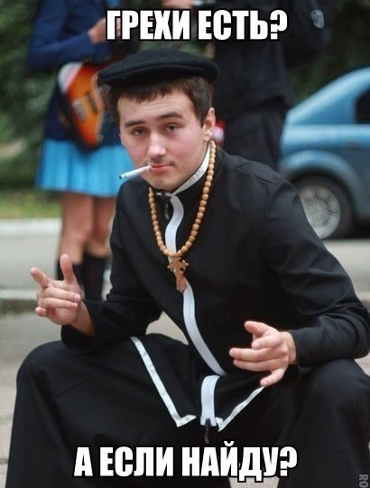 Журнал деградант