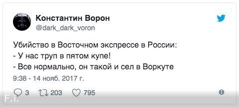 Всякий хлам. Субботняя разрядка