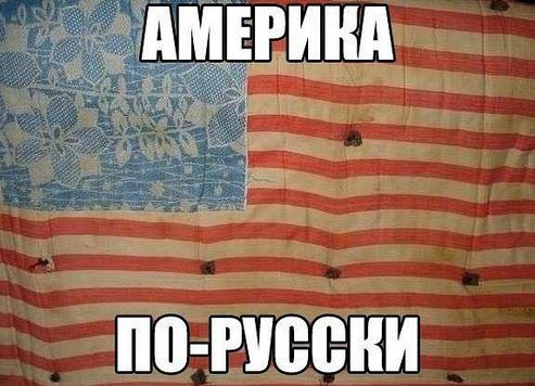 Почему бы не подеградировать, коллеги?