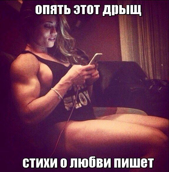 Тупик эволюции