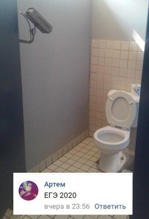 Нестандартный юмор