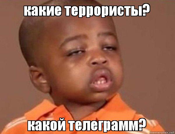 До чего дойдет РКН в своих блокировках (мысли)