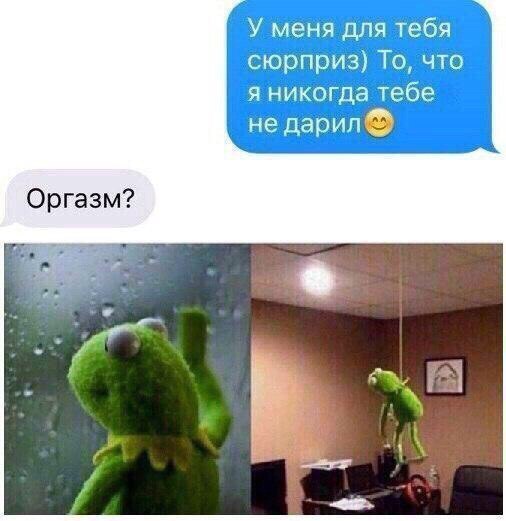 Подборка интересных и веселых картинок