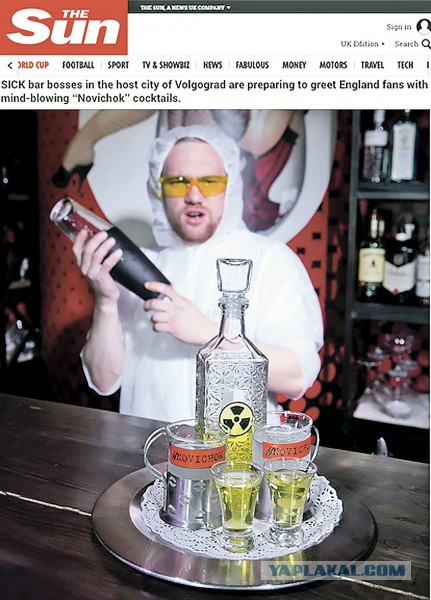 Британская пресса возмущена коктейлем «Новичок», представленным в волгоградском баре