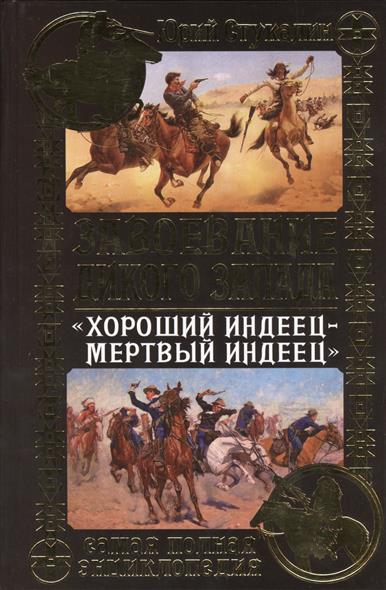 «Россия оказалась в ситуации цугцванга». Федор Лукьянов в эфире «Ъ FM» — о введении новых санкций со стороны США