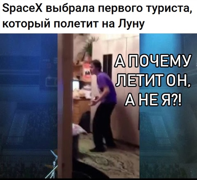 Прикольные картинки абавсём