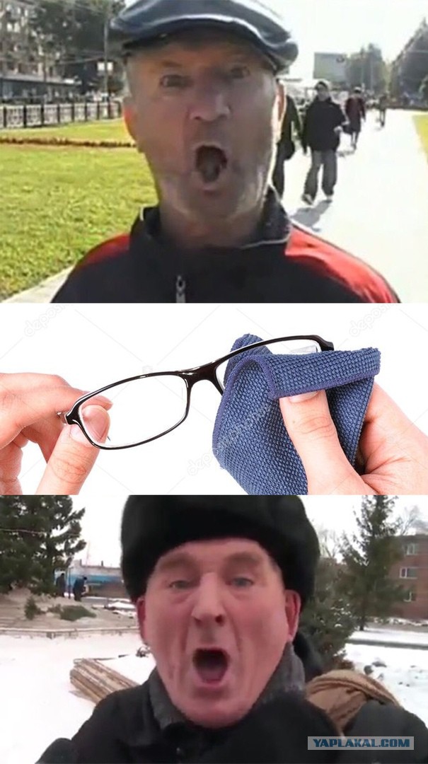 Нестандартный юмор