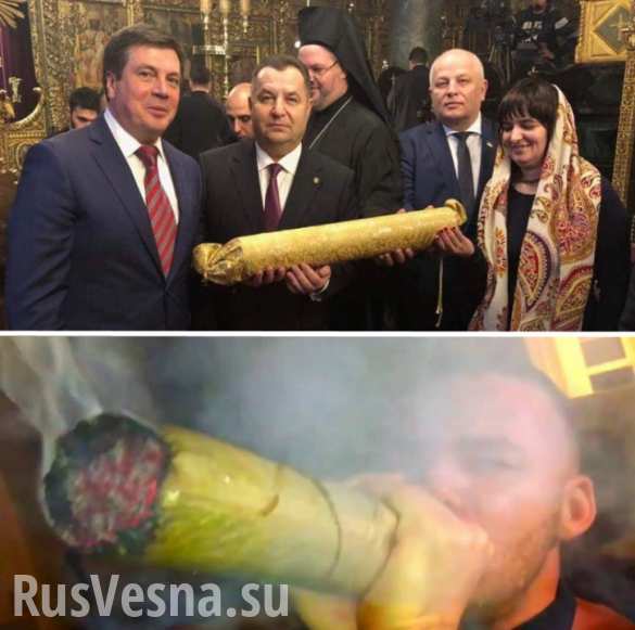 Константинопольский патриарх Варфоломей подписал томос об автокефалии Православной церкви Украины