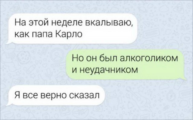 Немного картинок для настроения