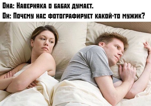 Забавные шутки, картинки и фразы из этих ваших интернетов
