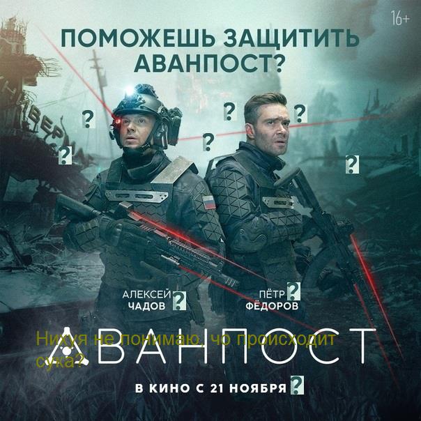 Хорошие технологии