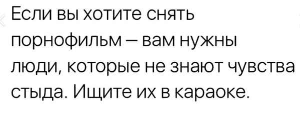 Сколько же нераскрытых талантов есть на нашей Земле!