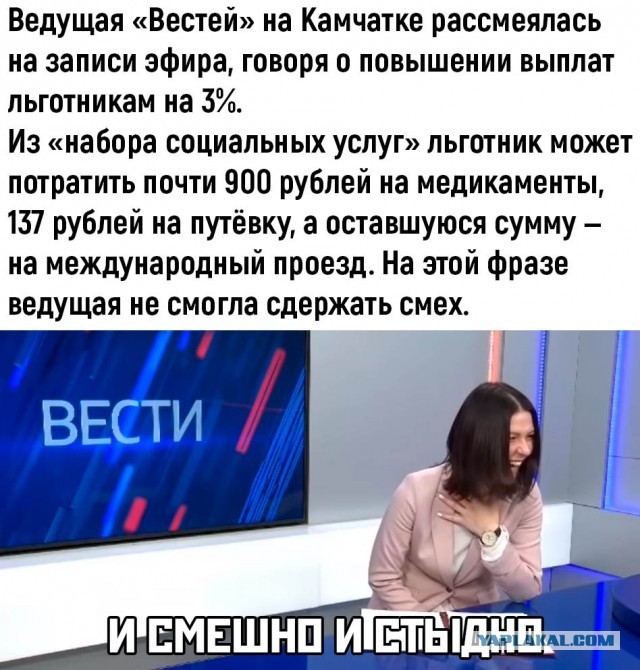 Всем хорошего настроения