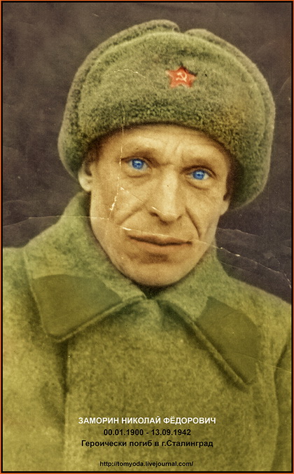 9 мая ещё не наступило, но дурость уже попёрла