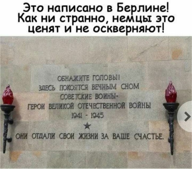 Немного картинок для настроения 04.04.20