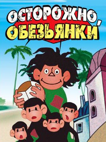 Походу идет передел сфер влияния элит. Кадыров ответил Мишустину. Без прописки в Чечню пускать не будут