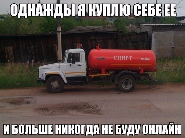 Чуток картинок 31.05.20