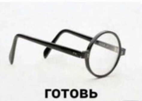 Миронов ответил на пародию Галкина