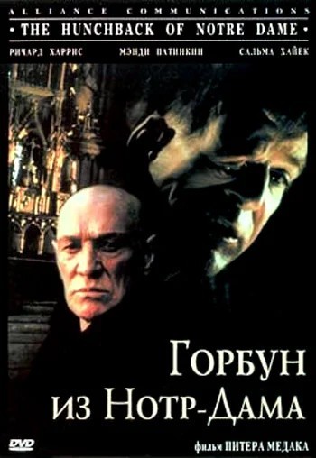 Как выглядят 3 000 000$ потраченных на пластических хирургов :)
