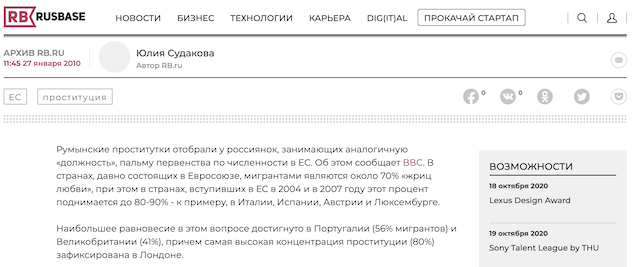На грани краха: МВФ отказывается спасать Украину