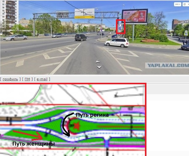А помеха справа?!