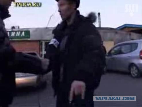 Не снимай меня!