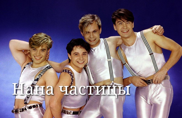 Действительно... А если задуматься