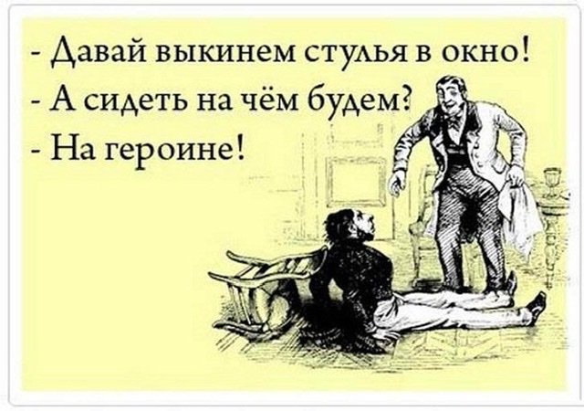 28-летний нижегородец обвинил возлюбленную-десятиклассницу в вымогательстве — она потребовала у него на карманные расходы