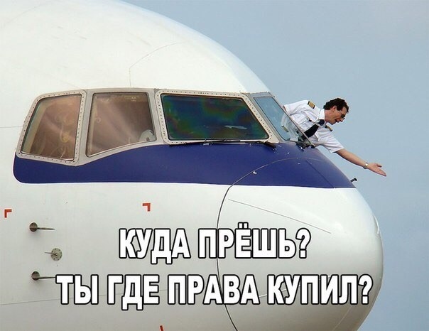 Так себе картинки 13.03.21