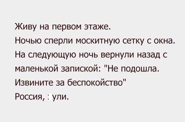 Так себе картинки 21.03.21