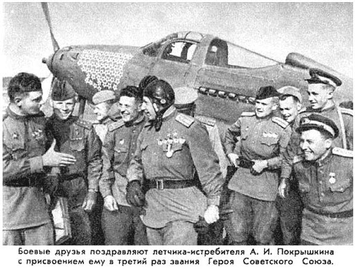 Открылся авиационный музей «Крылья Победы» Верхняя Пышма Свердловская область