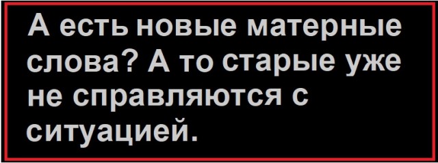 Михаил Боярский: «Черчесову нужно поднять зарплату минимум в два раза. У него не очень большая»