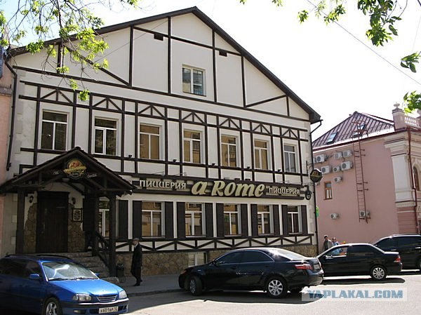 КАЗАНЬ. Старая и современная