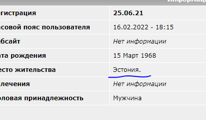 Про восприятие красоты.