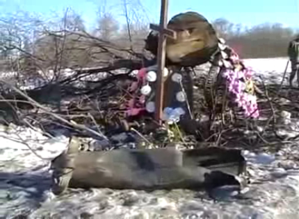Они сами себя обстреливают