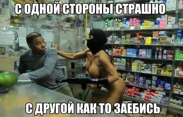 Скриншоты и комментарии из социальных сетей 16.09.22