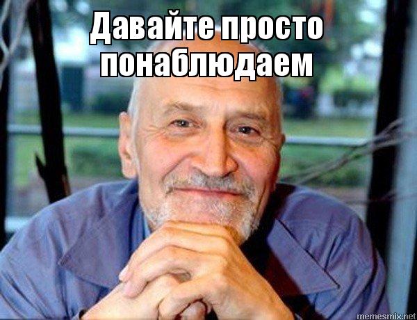 Украинка чуть не зарезала украинку